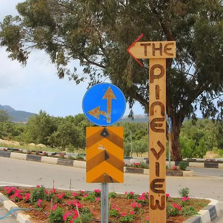 The Pine View Forest Houses & Restaurant & Pool בית נופש *